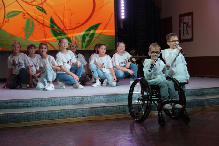 В Елабуге в Декаду инвалидов особенным детям оказали помощь на 900 тыс.рублей
