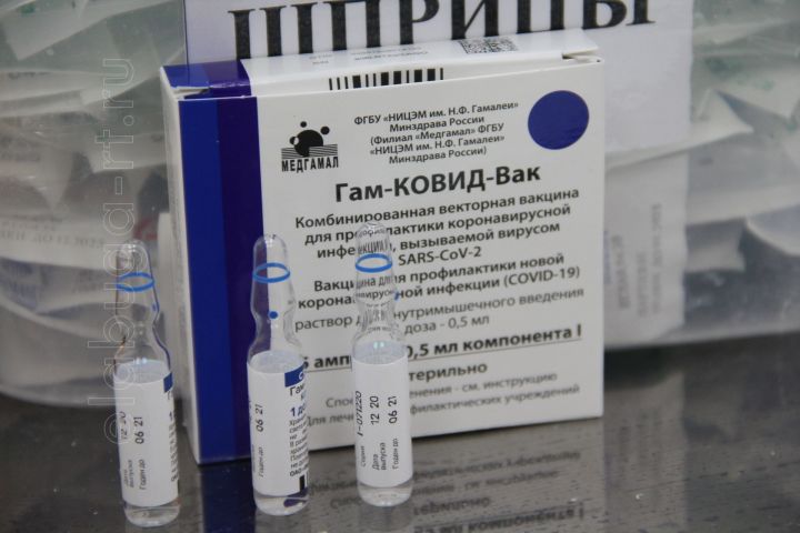 Татарстанцам объяснили, почему от вакцины невозможно заразиться коронавирусом