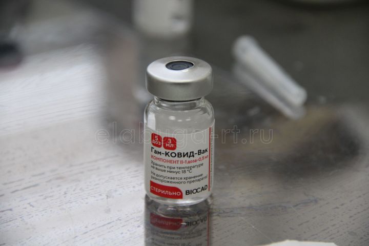В Елабуге продолжается массовая вакцинация от коронавируса