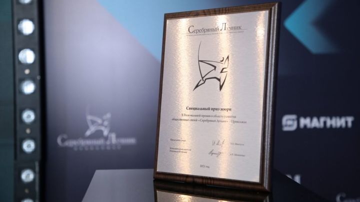 Портал Yardam.ru стал лауреатом премии «Серебряный лучник»