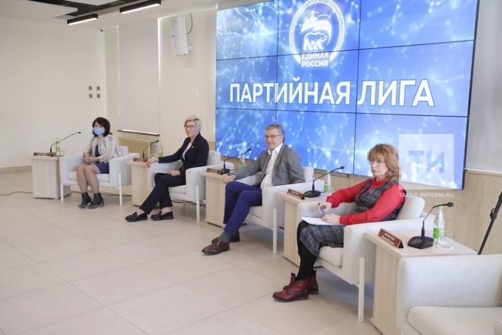 В Татарстане обсудили реформу занятости