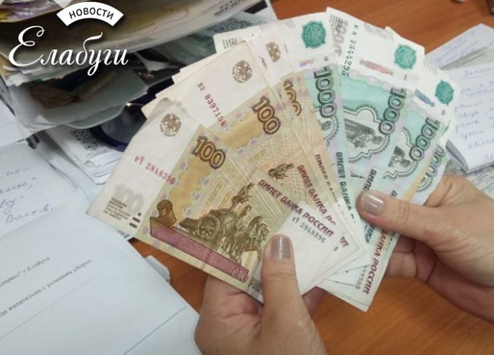 Татарстанские семьи до конца месяца могут подать заявление на получение декабрьских выплат