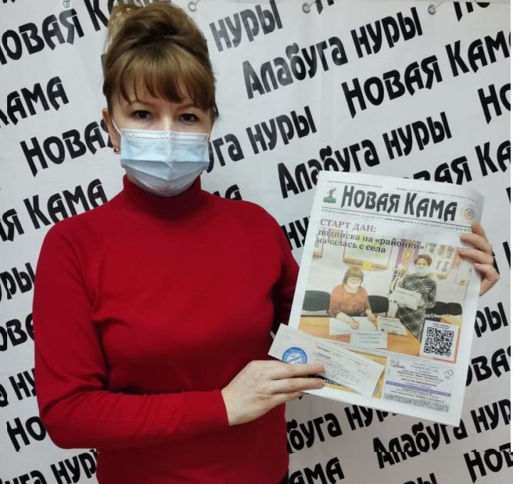 Госалкогольинспекция РТ присоединилась к подписной кампании на "Новую Каму"