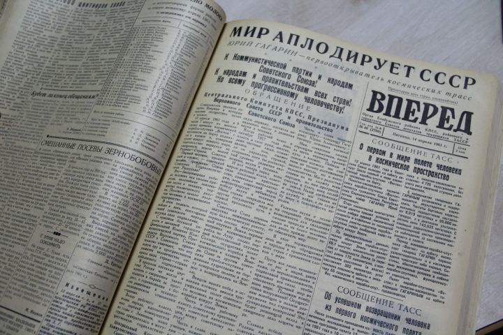Полет Юрия Гагарина: обзор елабужской прессы 1961 года