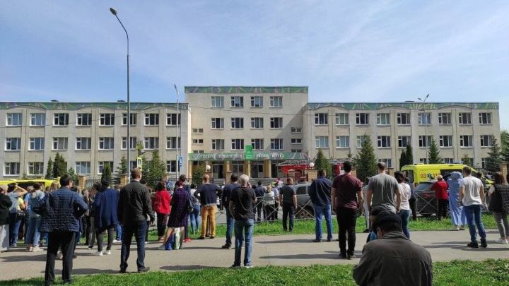 В Татарстане на школу совершено вооруженное нападение