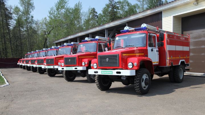 Лесхозам Татарстана передали лесопожарную технику