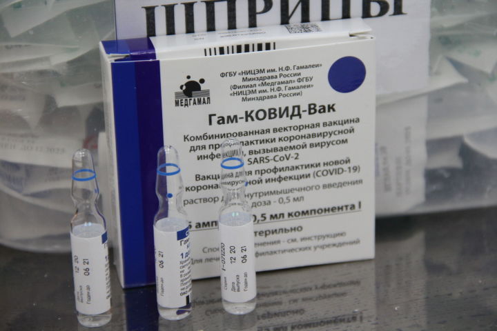 На ОЭЗ «Алабуга» вводят систему пропусков по сертификату о вакцинации