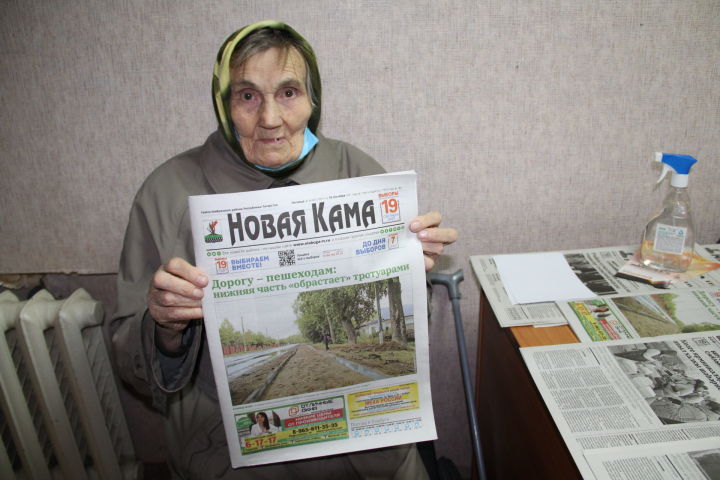 84-летняя елабужанка рассказала, почему выписывает «Новую Каму»