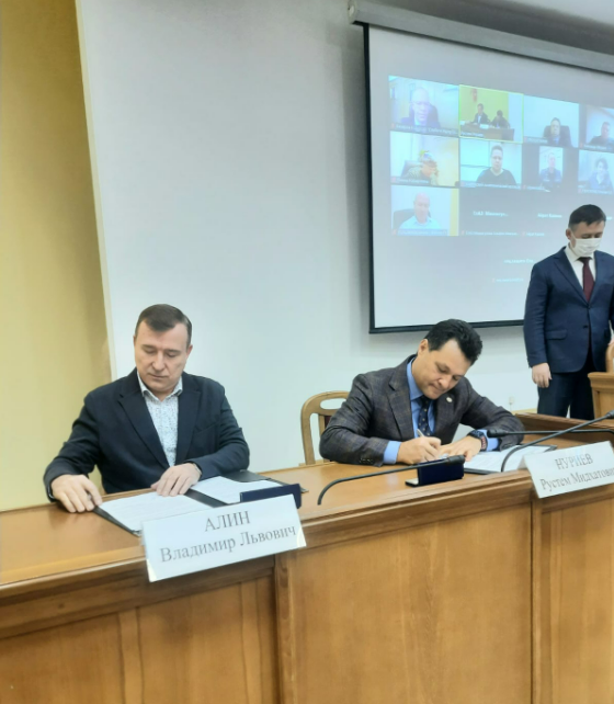 Елабужский район подписал соглашение с резидентом ОЭЗ "Алабуга" о сотрудничестве