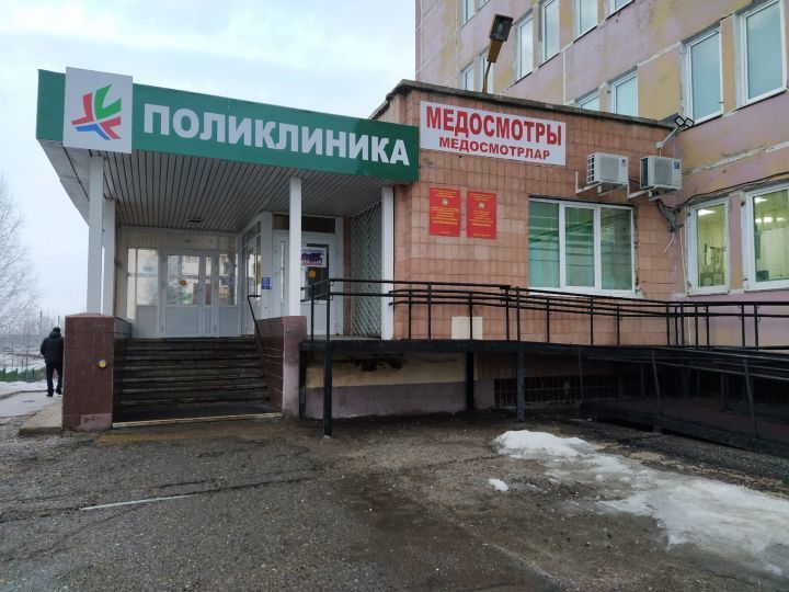 В Татарстане возобновили диспансеризацию, плановую помощь и профосмотры