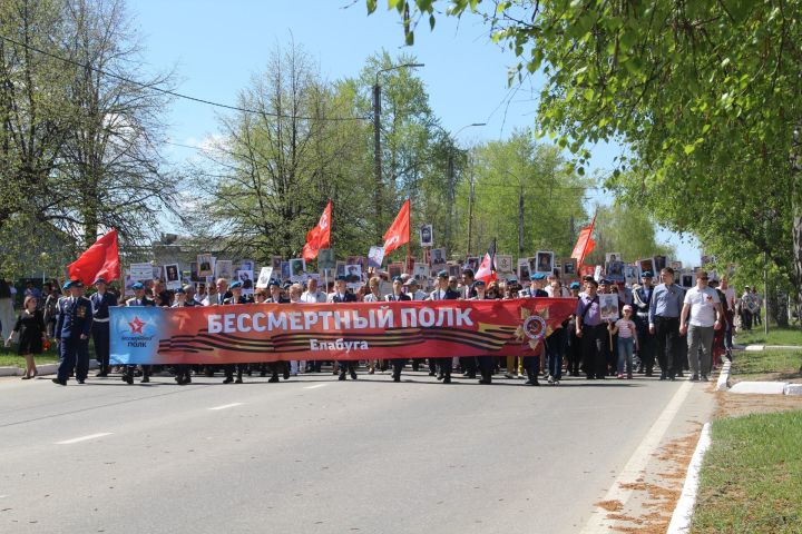 День Победы-2022 в Елабуге: Бессмертный полк