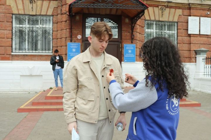 В Елабужском институте КФУ дали старт акции "Георгиевская ленточка"