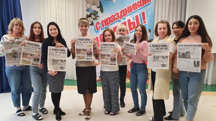 Продолжается подписка-2022 на газету "Новая Кама"