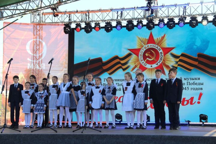 В Елабуге стали известны победители фестиваля "Весна Победы"