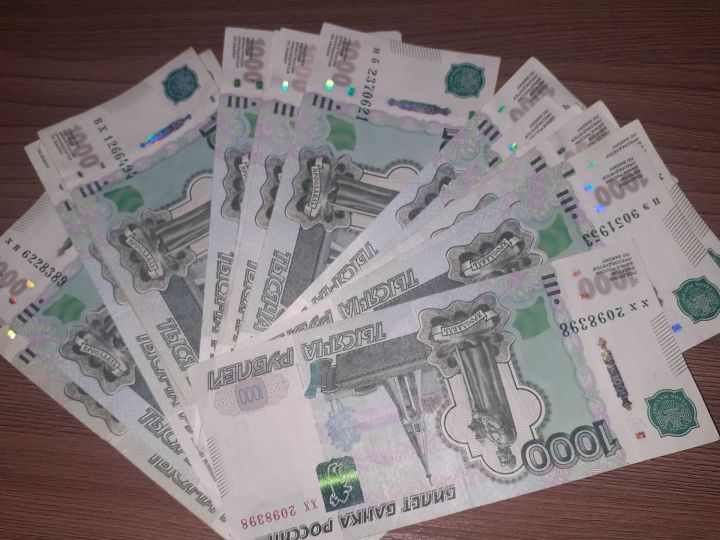 По 52 000 рублей: кому 17 мая придет разовая выплата от государства