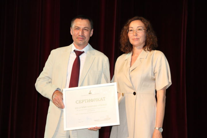Елабужская ЦРБ получила сертификат на шесть миллионов рублей
