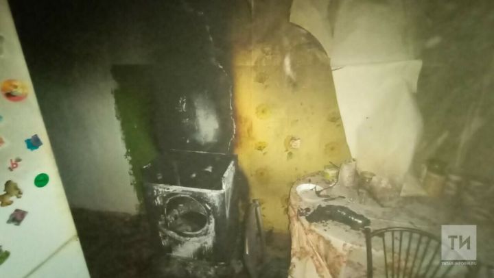 В Альметьевске произошел пожар из-за стиральной машины