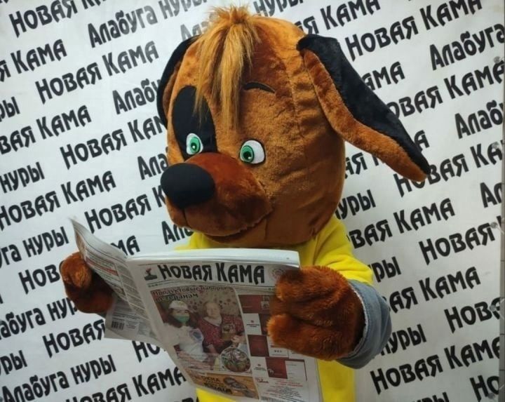 Продолжается подписка-2023 на газету «Новая Кама»