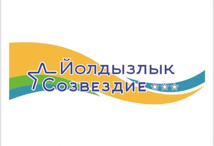 В Елабуге объявили онлайн конкурс чтецов «Мороз и солнце день чудесный»