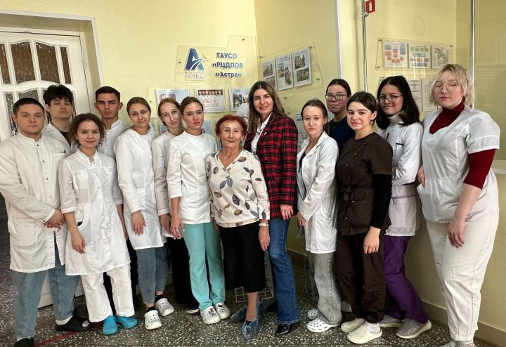 Выпускная группа Елабужского медицинского колледжа посетила центр «Астра»