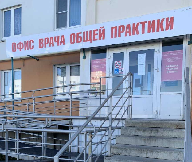 В Елабуге молочная кухня переедет на новое место