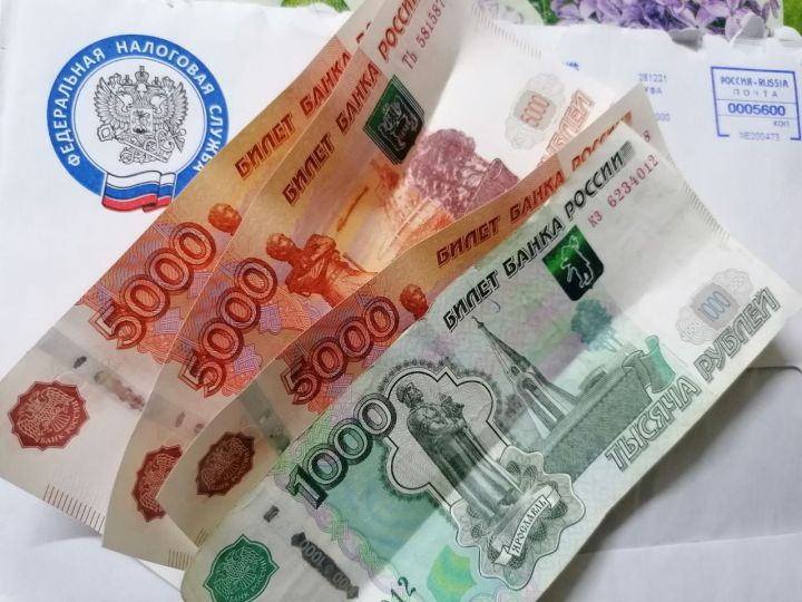 Елабужанам напоминают об уплате налогов: осталось две недели до окончания срока