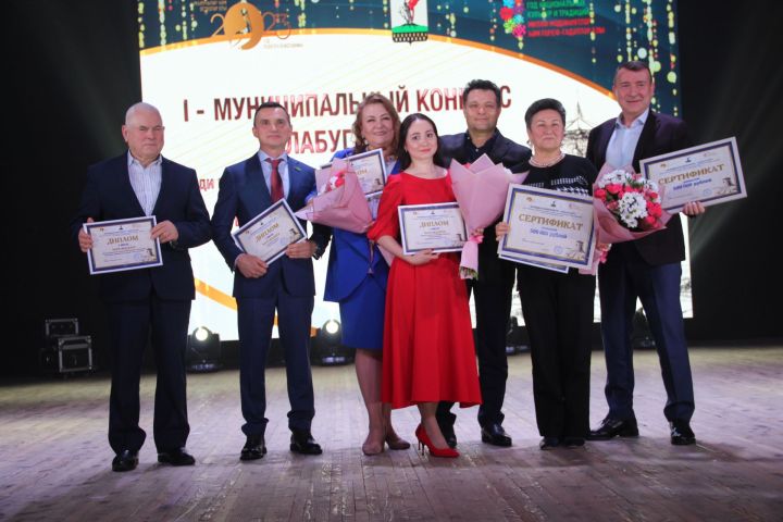 В Елабуге определили победителей конкурса «Алабуга-арт»