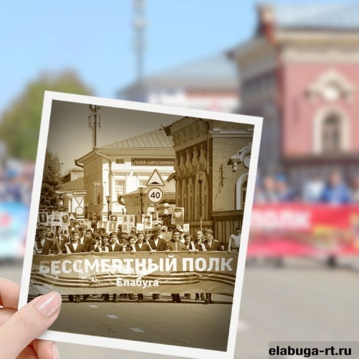 Сайт «Новая Кама» объявляет фотоконкурс «День Победы в моей семье!»