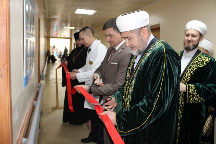 В Елабужской центральной районной больнице открылись молельные комнаты
