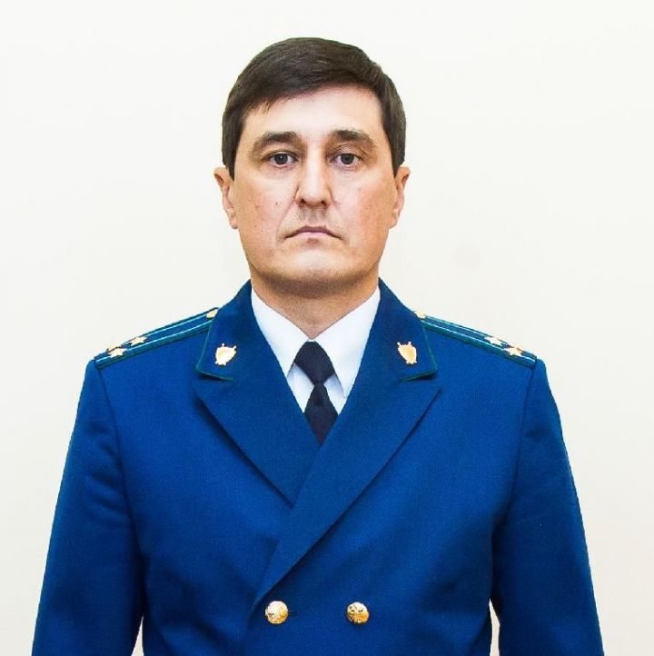 Елабужанин стал прокурором Алькеевского района