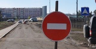 В Елабуге закрыли часть дороги