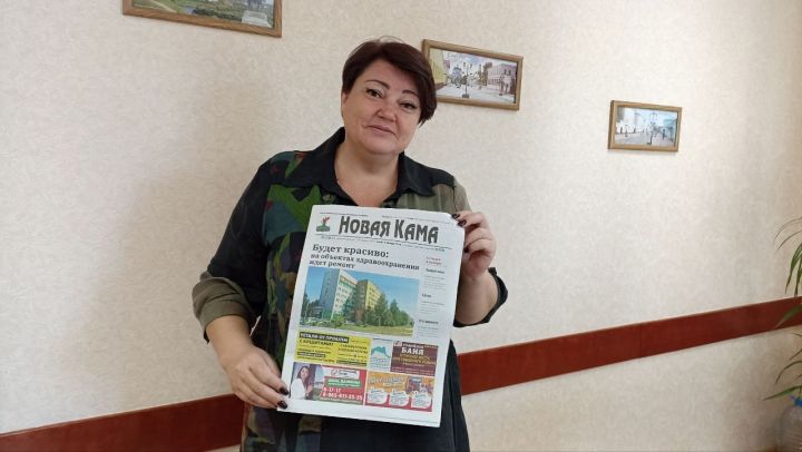 Продолжается благотворительная акция «Подари подписку»