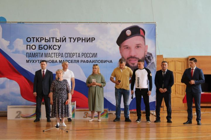 В Елабуге прошел турнир по боксу памяти Марселя Мухутдинова, погибшего в зоне СВО