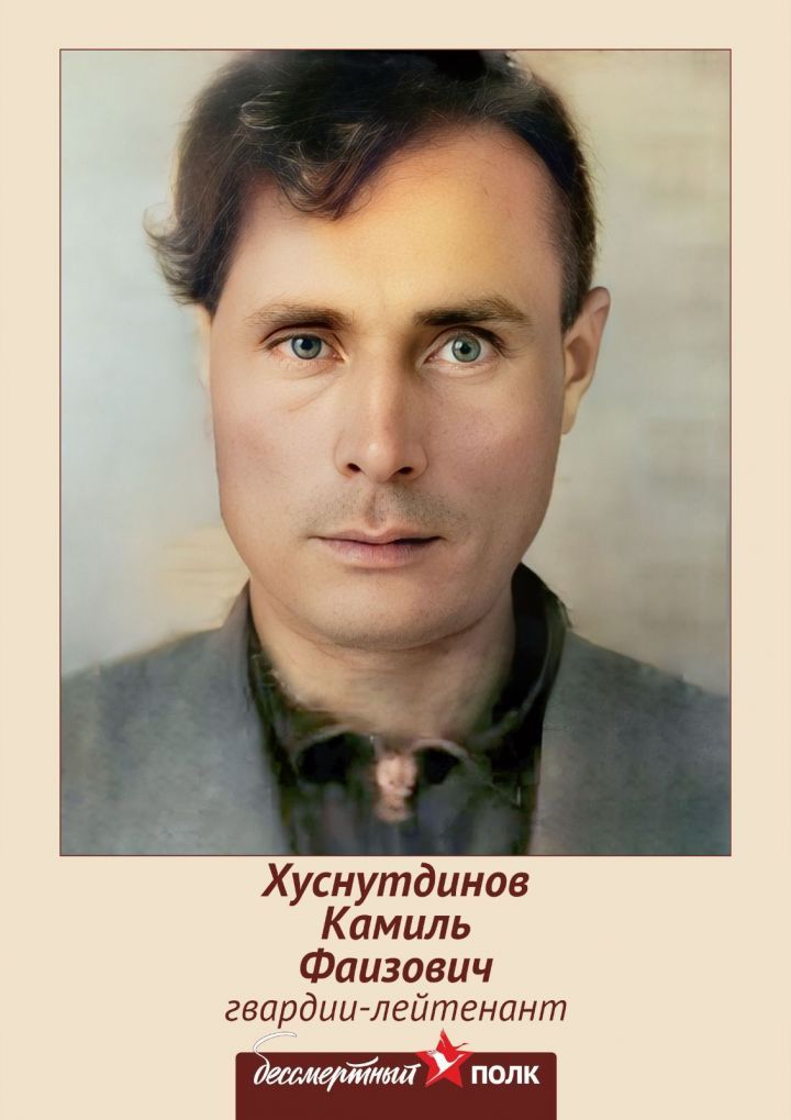 «Новая Кама» подвела итоги конкурса «День Победы в моей семье!»
