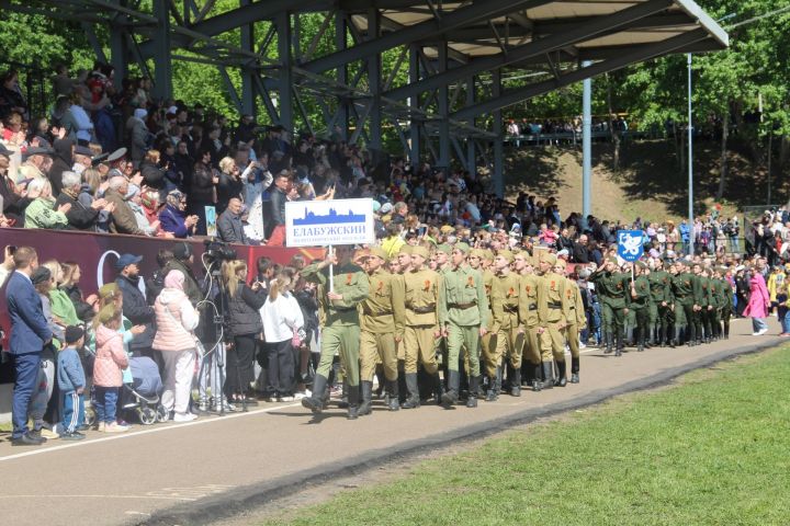 В Елабуге прошел Парад Победы