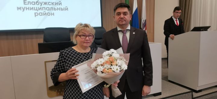 Елабужане получили заслуженные награды