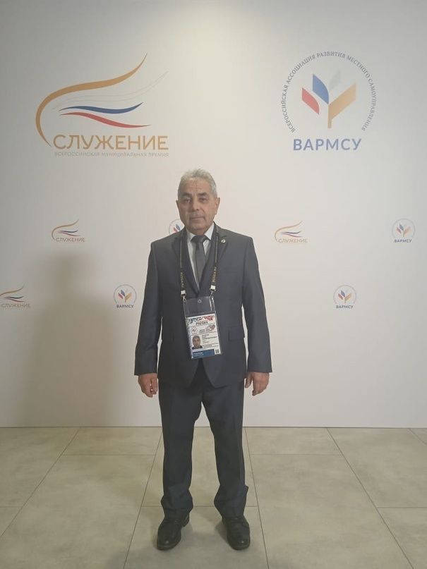 Глава Мортов побывал на Первом всероссийском муниципальном форуме в Москве