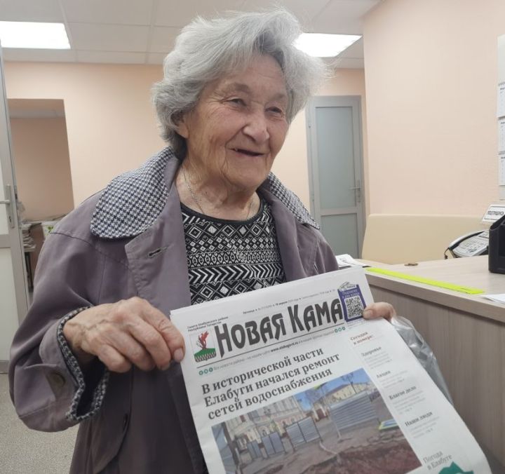 Елабужанка Людмила Третьякова рассказала, за что любит «Новую Каму»