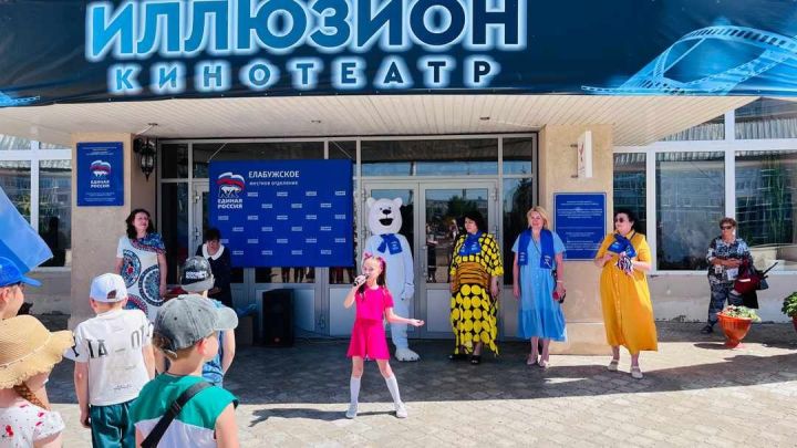 В Елабуге наградили победителей и участников муниципального этапа конкурса рисунков «Дети рисуют страну!»