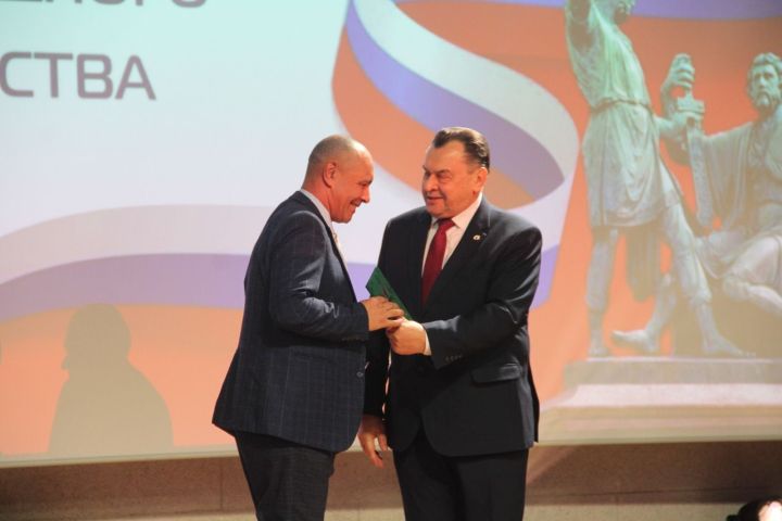 В ЦКР «Созвездие» отметили День народного единства