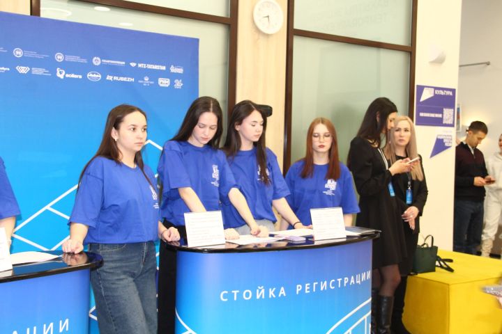 В Елабуге более 400 специалистов участвуют в конкурсе «Алабуга-Skills»