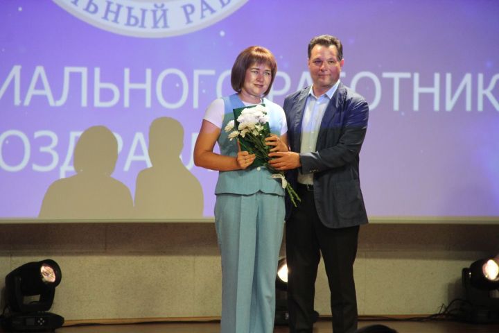 День социального работника отметили в Елабуге