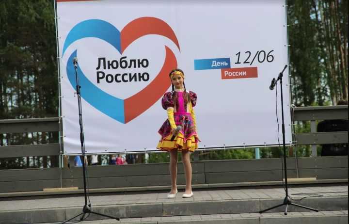 День России: традиции, история и празднование в Елабуге