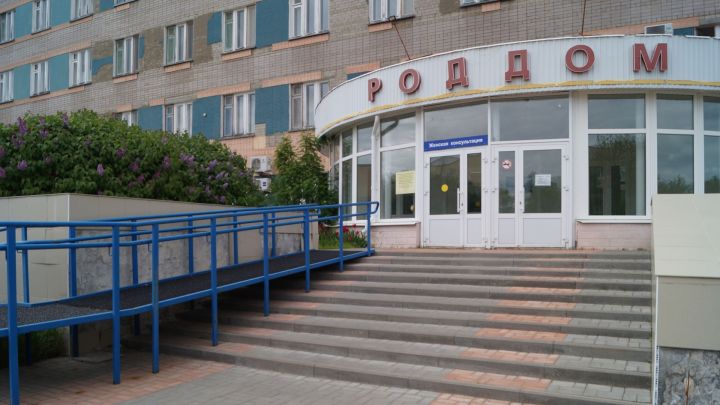 Роддом Елабуги закрыли на плановую санитарную обработку