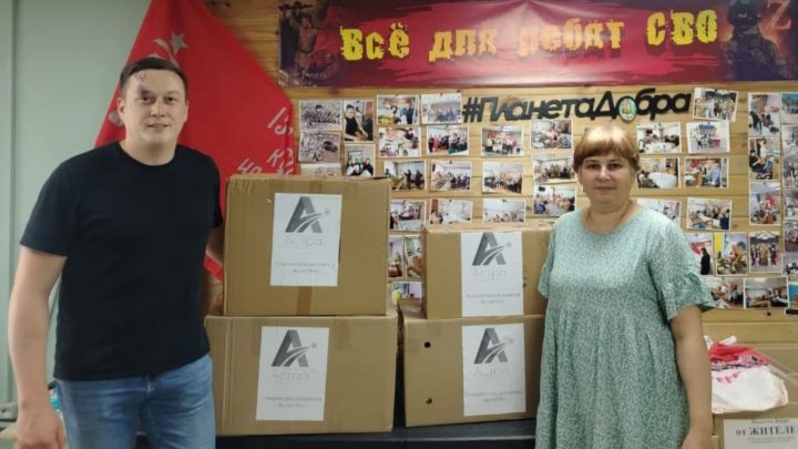 Реабилитационный центр «Астра» собрал новую партию гуманитарной помощи для бойцов