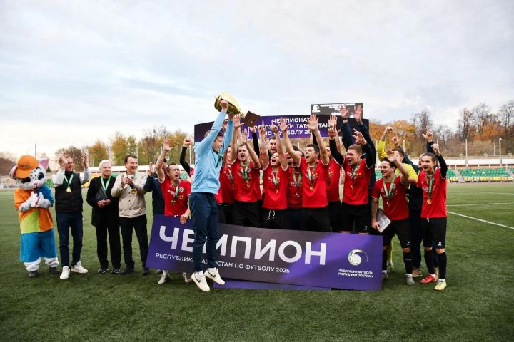 ФК «Алабуга» подтвердил звание чемпиона Татарстана, разгромив соперников со счетом 5:0