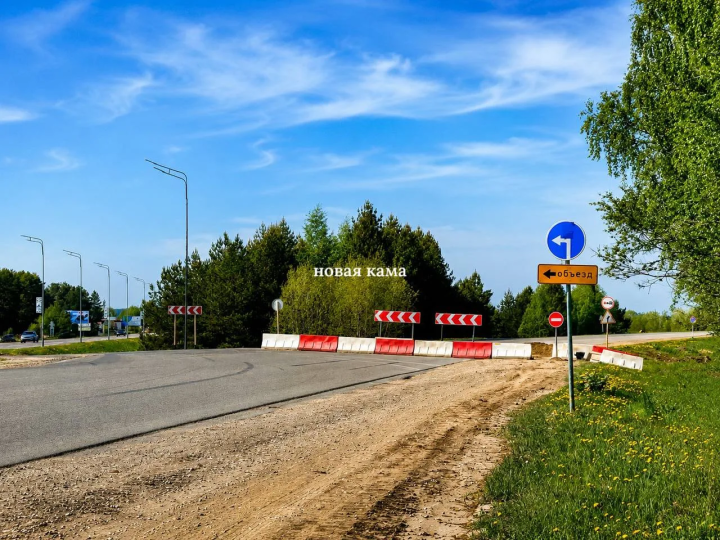 В Елабужском районе перекрыли участок дороги