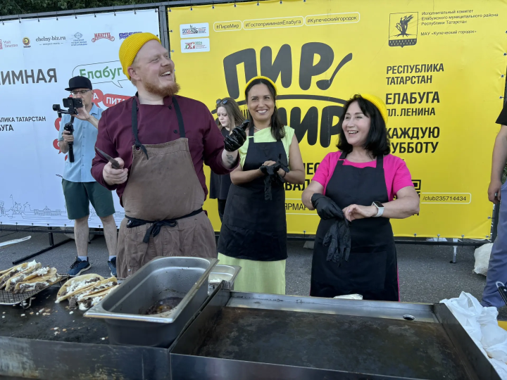 На городском пляже Елабуги звучала музыка и готовили такос