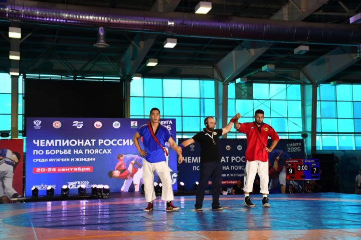 В Елабуге определили победителей Чемпионата России по борьбе на поясах