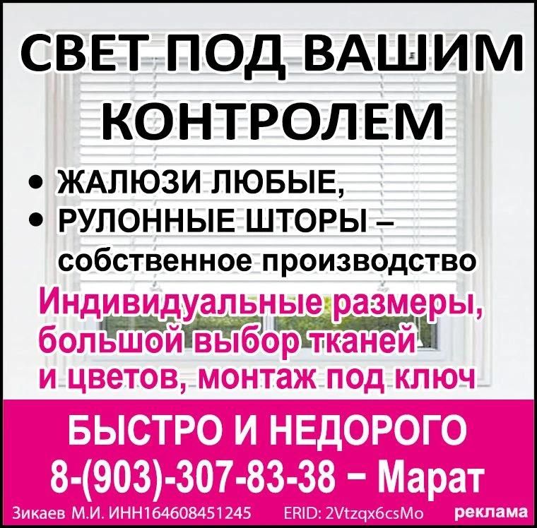 2Vtzqx6csMo